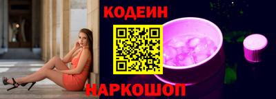 марихуана Пыть-Ях