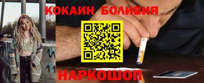 герыч Пугачёв