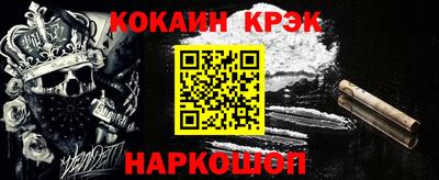 герыч Пугачёв