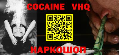 марихуана Пыть-Ях