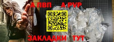 марихуана Пыть-Ях