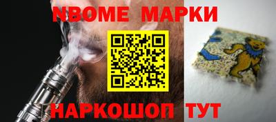 марихуана Пыть-Ях