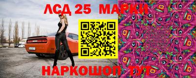 марихуана Пыть-Ях