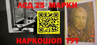 марихуана Пыть-Ях