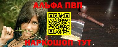 герыч Пугачёв