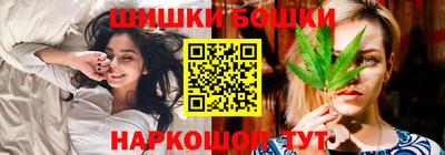 марихуана Пыть-Ях