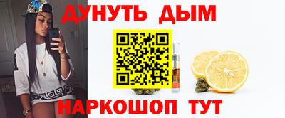 герыч Пугачёв