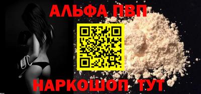 марихуана Пыть-Ях