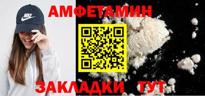 герыч Пугачёв