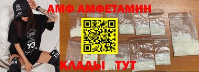 марихуана Пыть-Ях