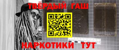 герыч Пугачёв