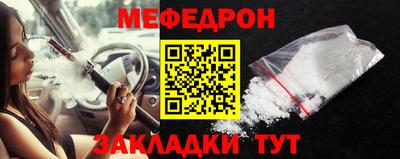 герыч Пугачёв