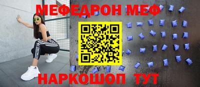 герыч Пугачёв