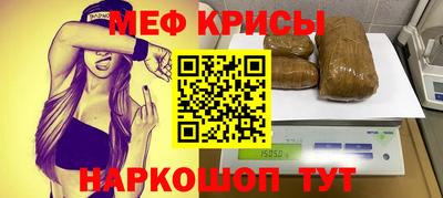 герыч Пугачёв